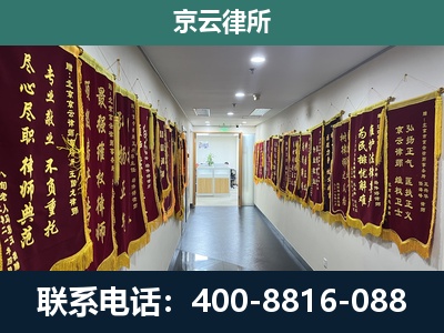镶黄-企业展示图